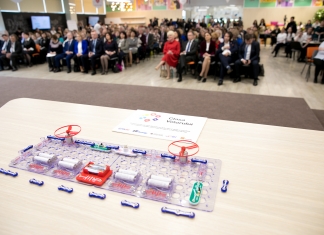 „Clasa Viitorului” revoluționează educația prin tehnologie